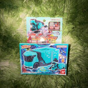 *NEW Bakuage Sentai Boonboomger DX Boonboom Marine Car